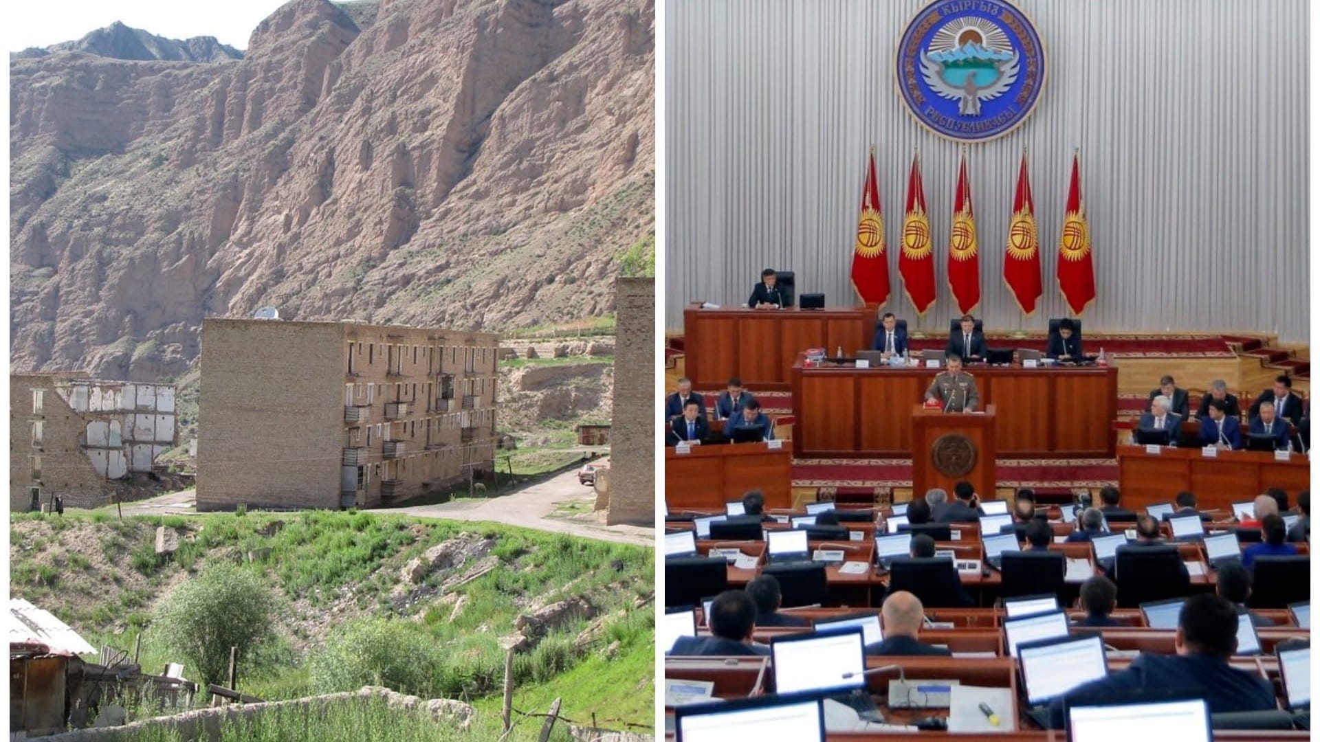 Радиационный фон в Жогорку Кенеше выше, чем в Мин-Куше – Акылбек Жапаров