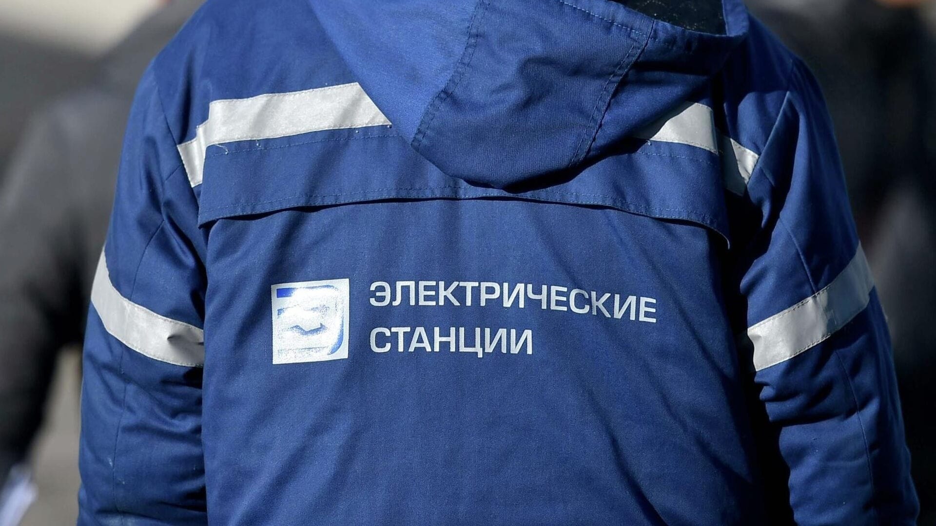 Салават Садыракунов возглавил «Электрические станции»