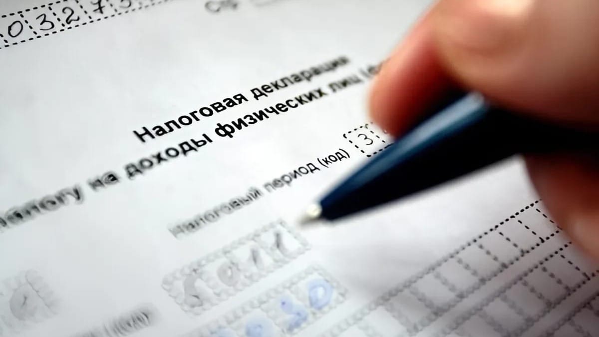 Непредставление деклараций о доходах: 201 госслужащий Ошской области оштрафован