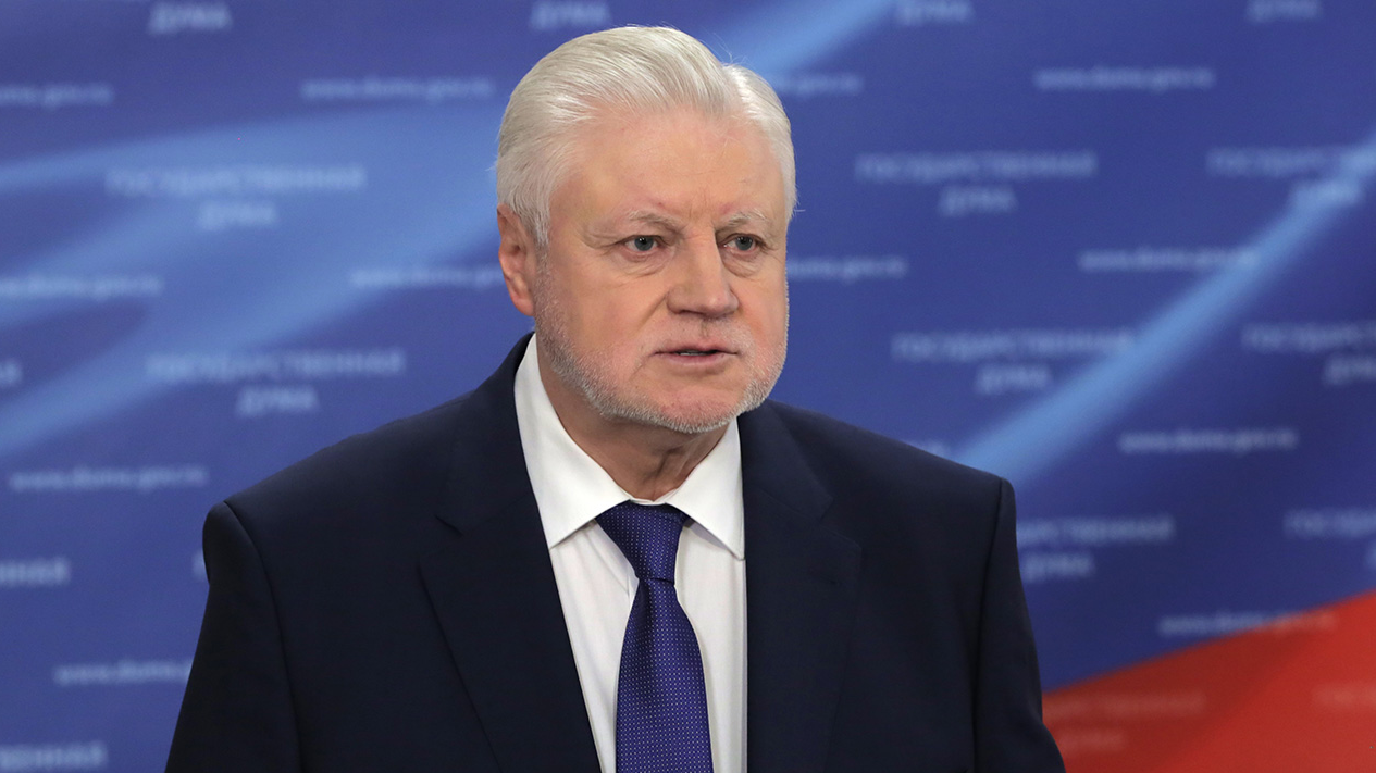 В Госдуме предлагают лишать мигрантов гражданства за сексуальное насилие