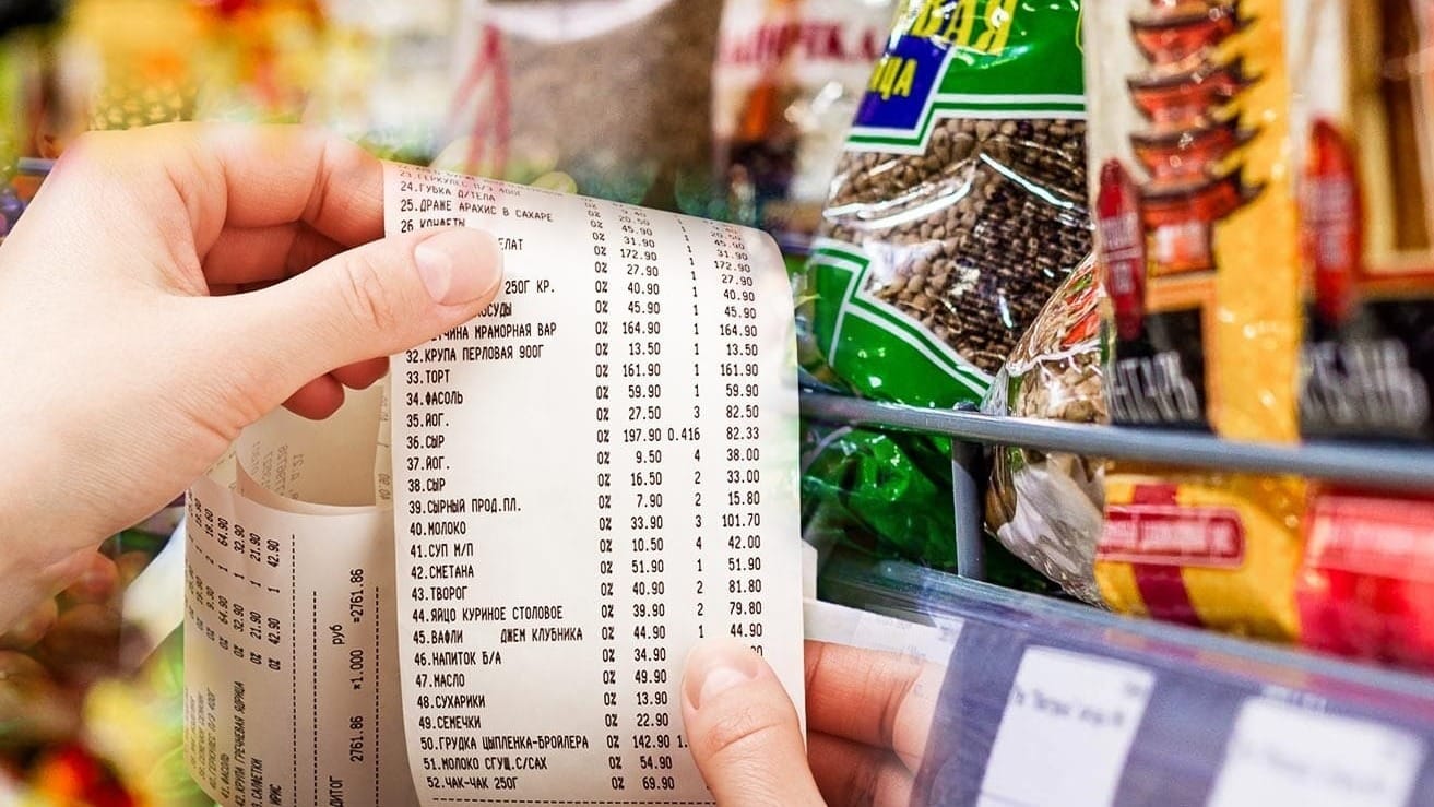 Продукты питания в Кыргызстане на 15% дешевле, чем в Казахстане и России