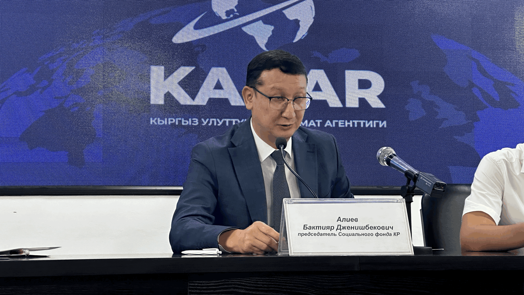 Доходы Соцфонда КР выросли на 5.4 млрд сомов – данные за первое полугодие