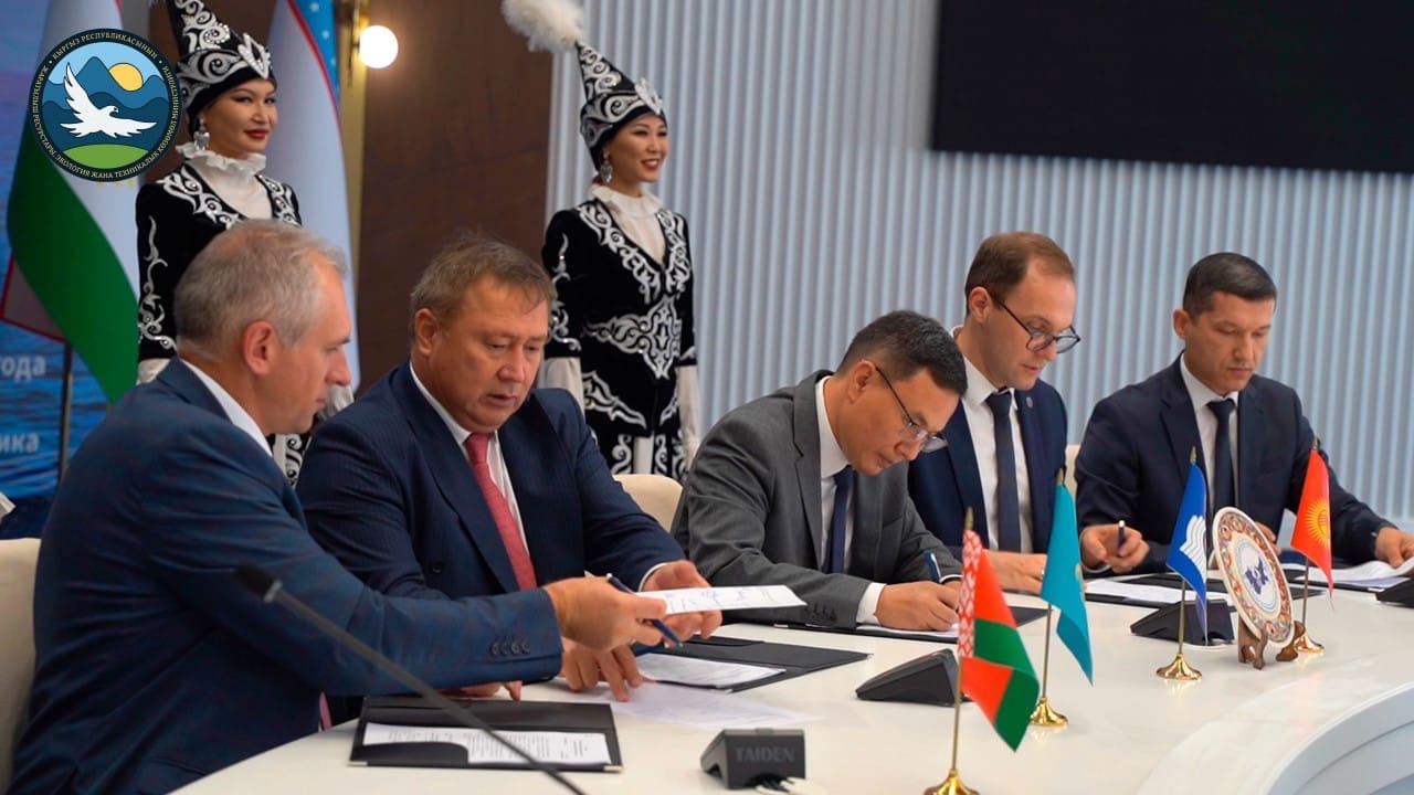 На территории Кыргызстана создадут геопарки