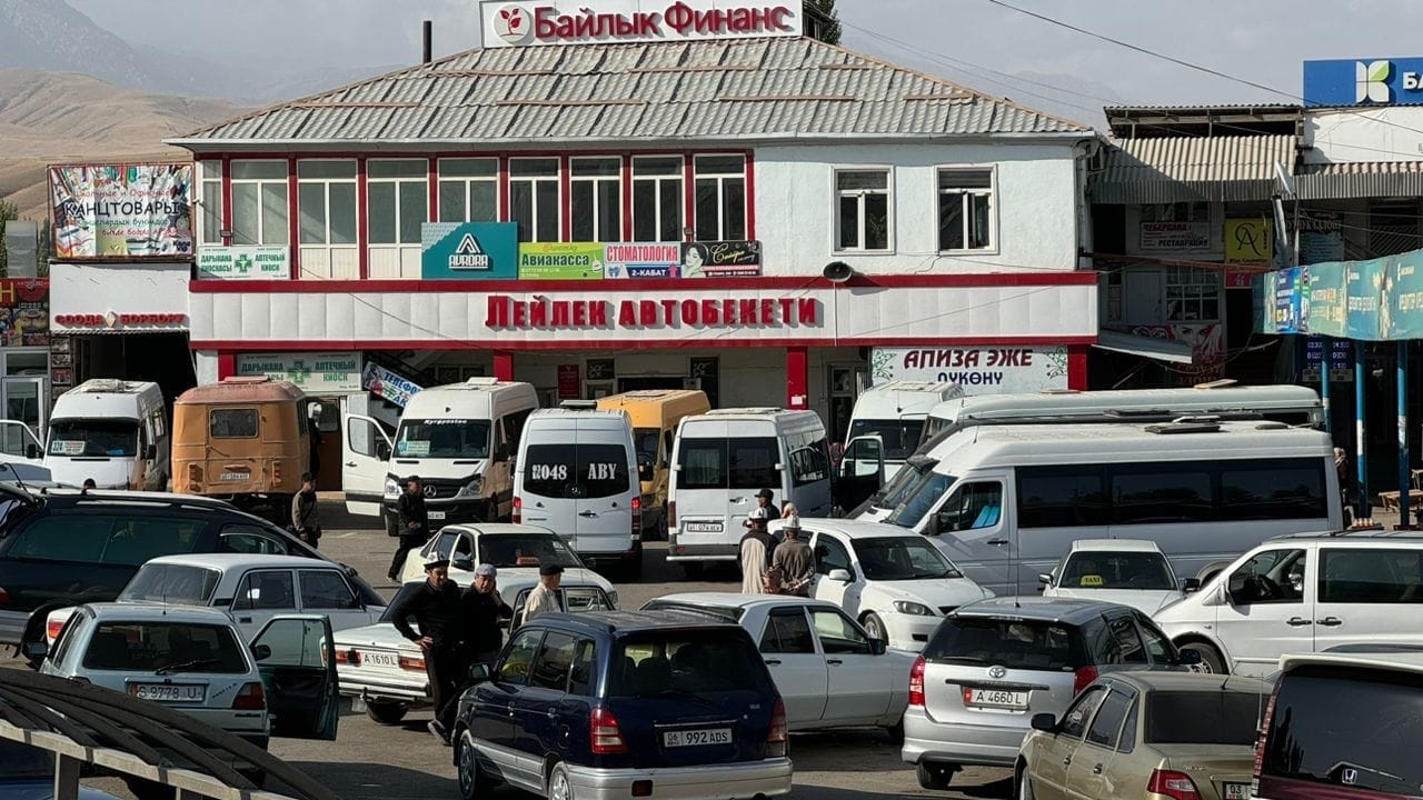 В госсобственность вернули автовокзал в городе Раззаков за 76.5 млн сомов