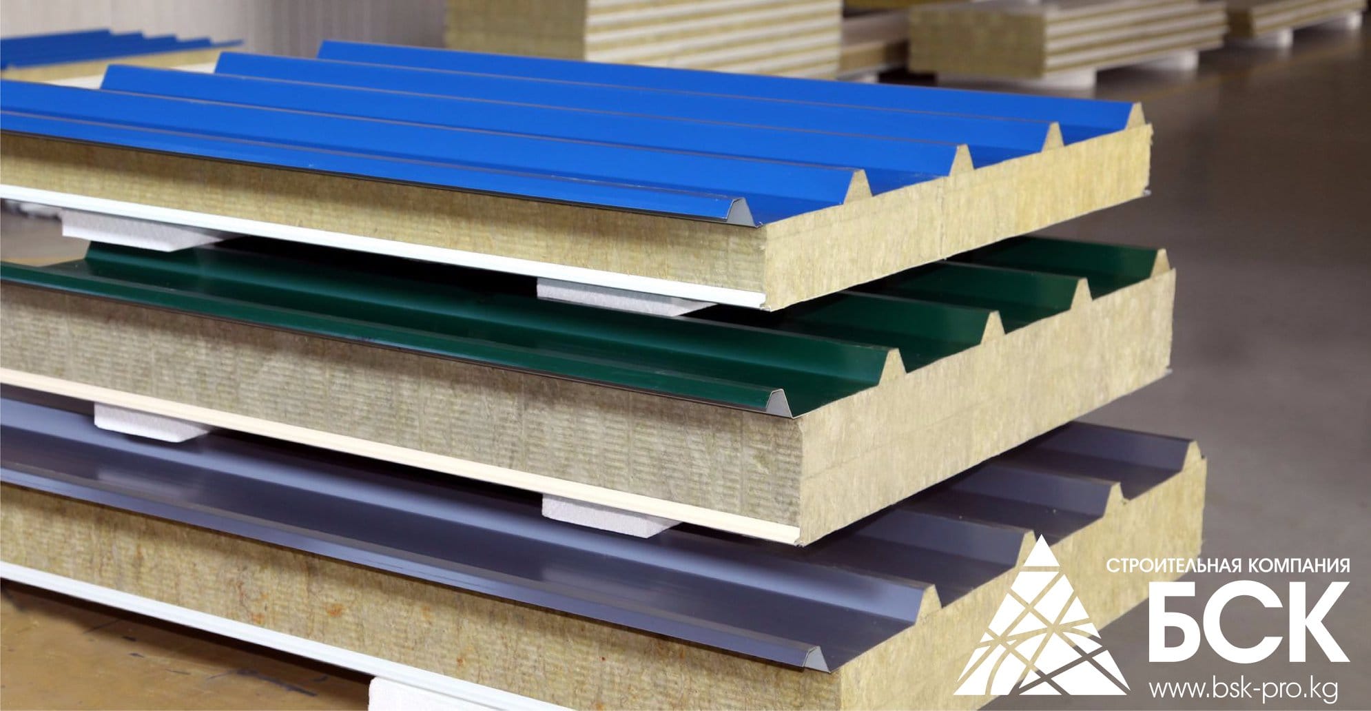 Крупнейший в КР производитель сэндвич-панелей открыл новый завод за $2 млн