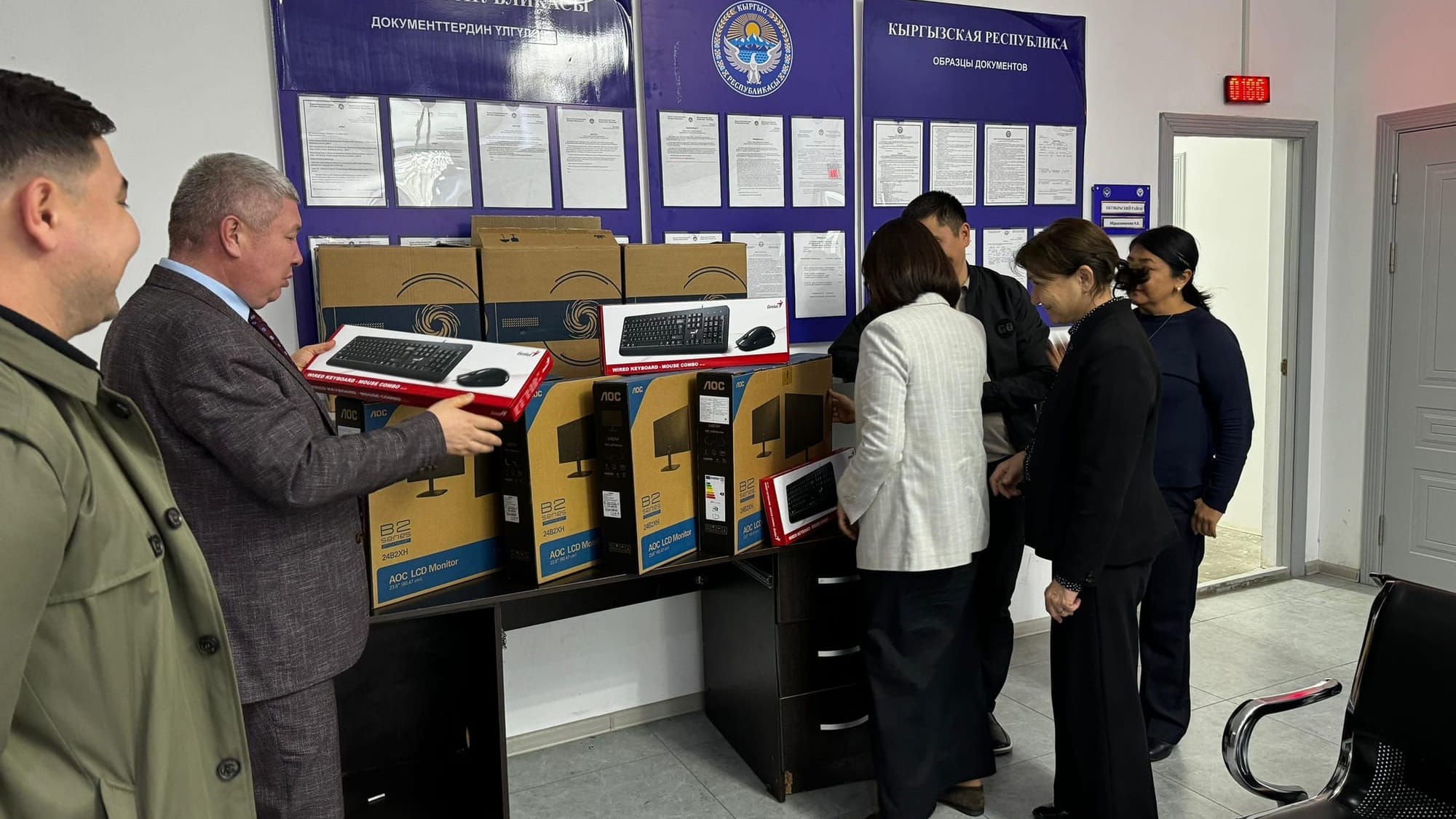 Минюст обновил компьютерную технику в региональных офисах на 3 млн сомов