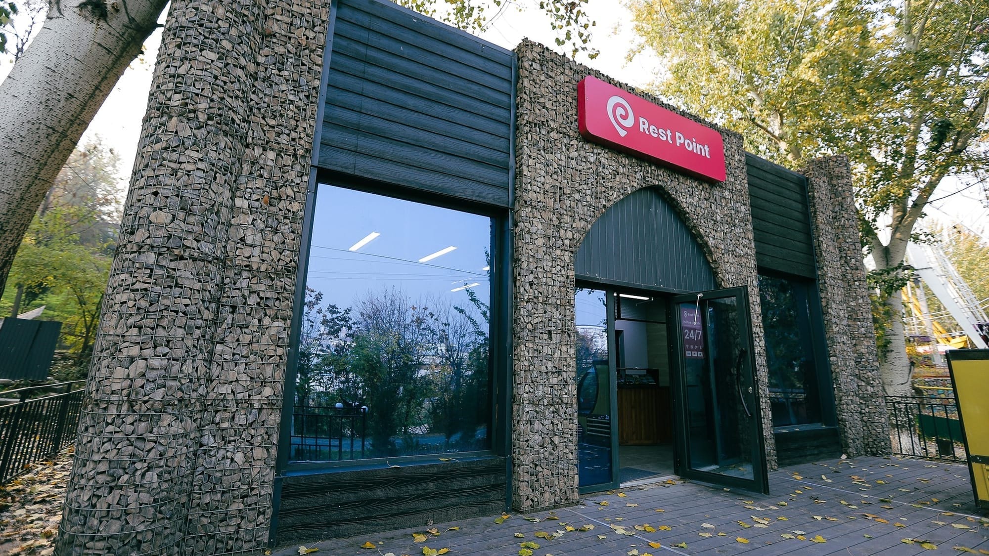 В Оше открыли Rest Point