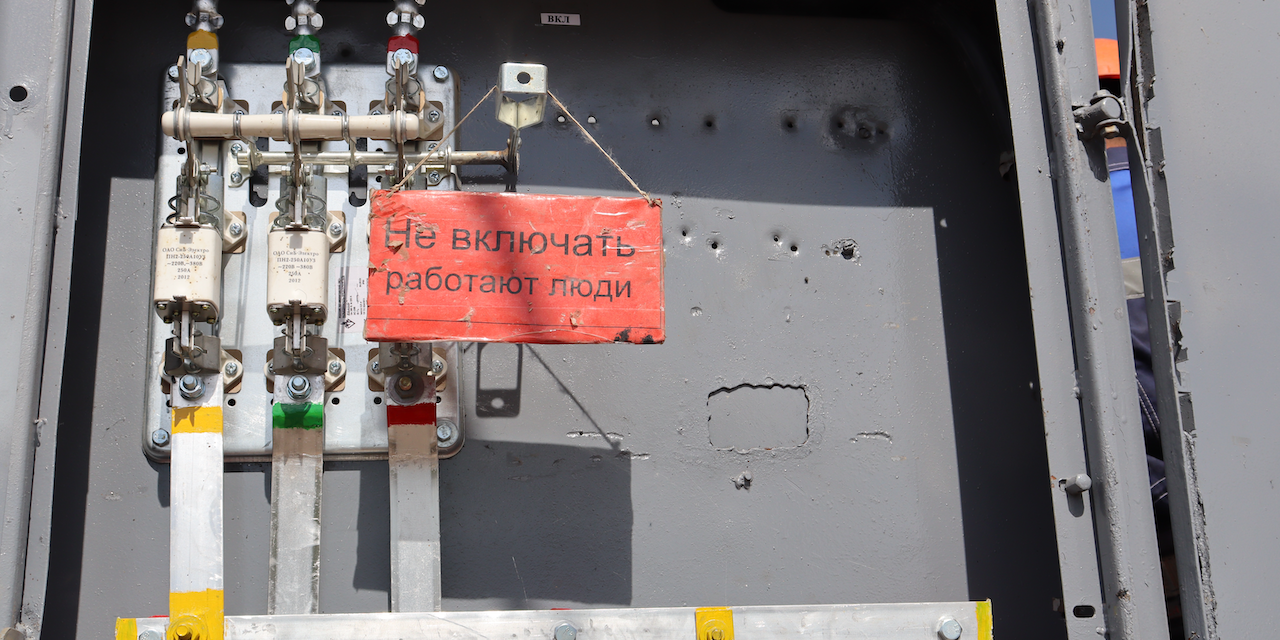 В Бишкеке реконструируют подстанции «Ново-Южная» и «Энергострой»