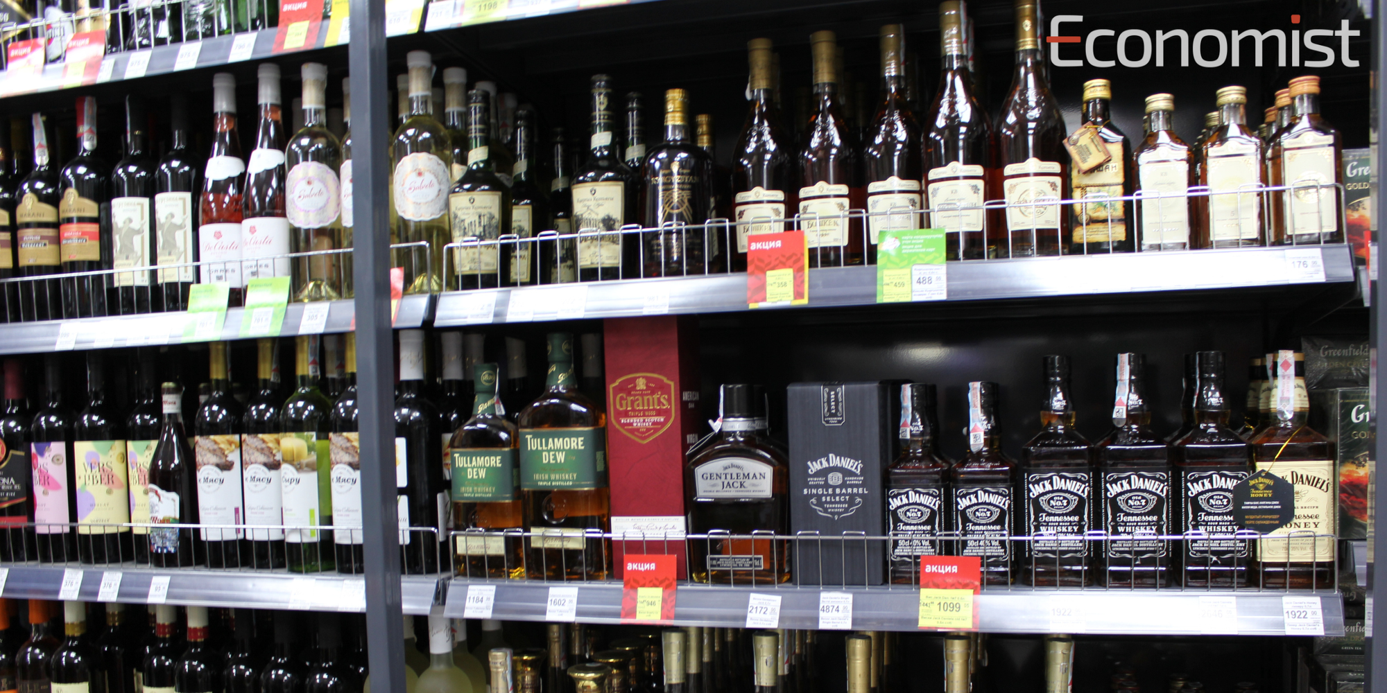 Поступления от акцизов на алкоголь в КР сократились почти на 190 млн сомов