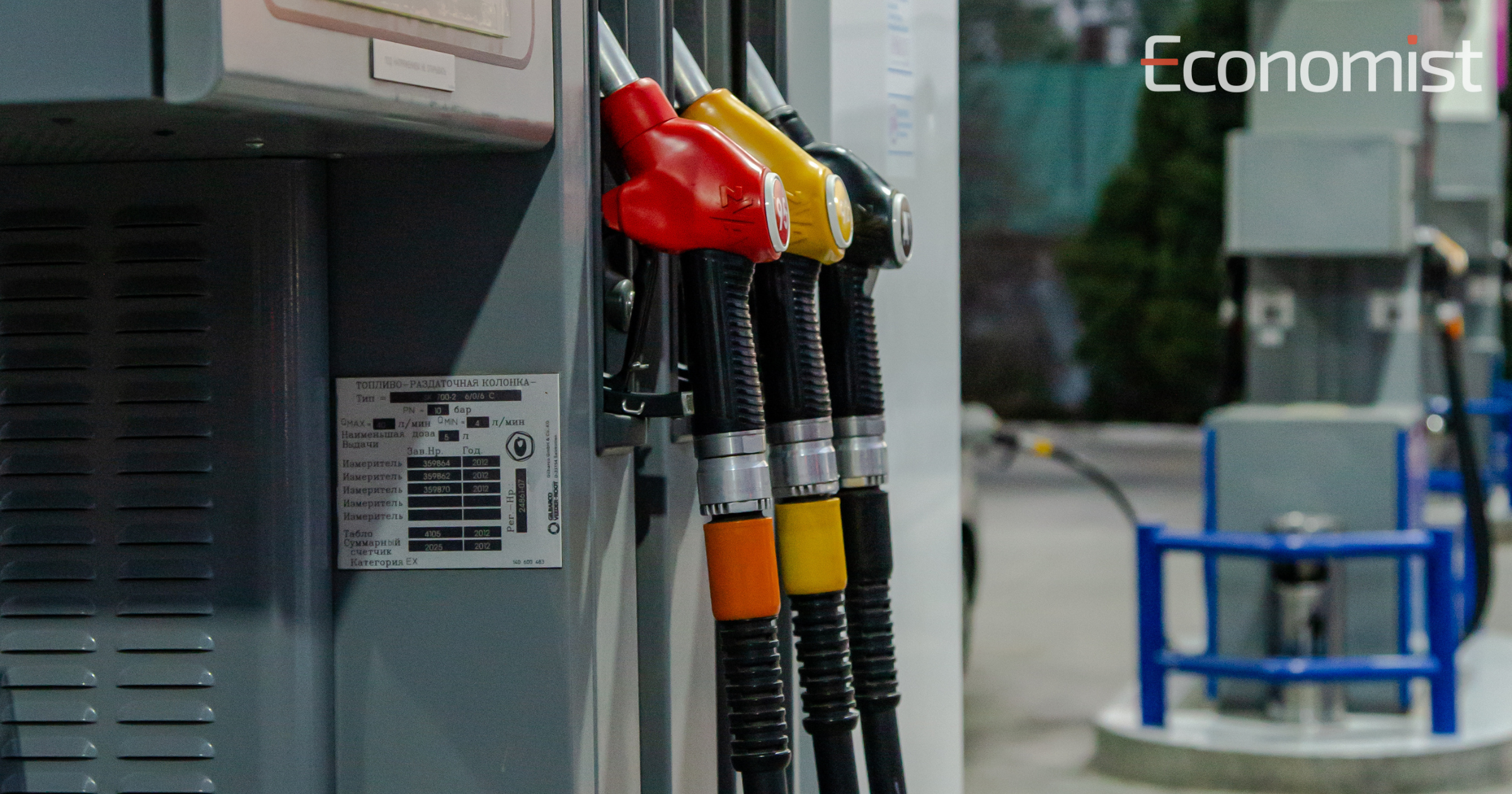 Кыргызстан занял 32-е место по стоимости дизельного топлива в мире