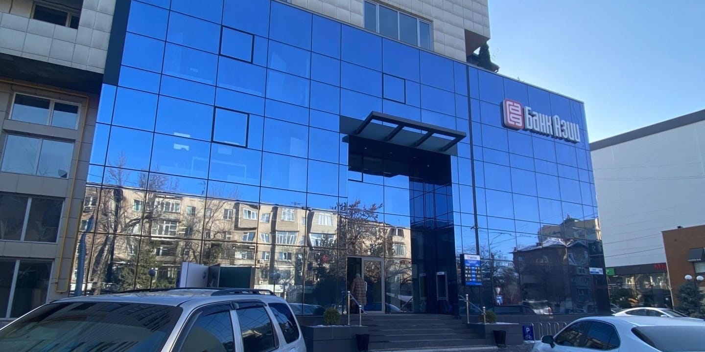 «Банк Азии» увеличит уставной капитал на 100 млн сомов