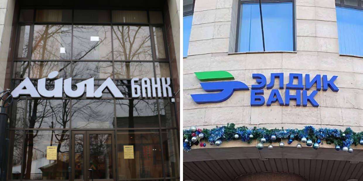 «Айыл Банку» и «Элдик Банку» выделят 94 млн сомов на льготное финансирование автокредитов