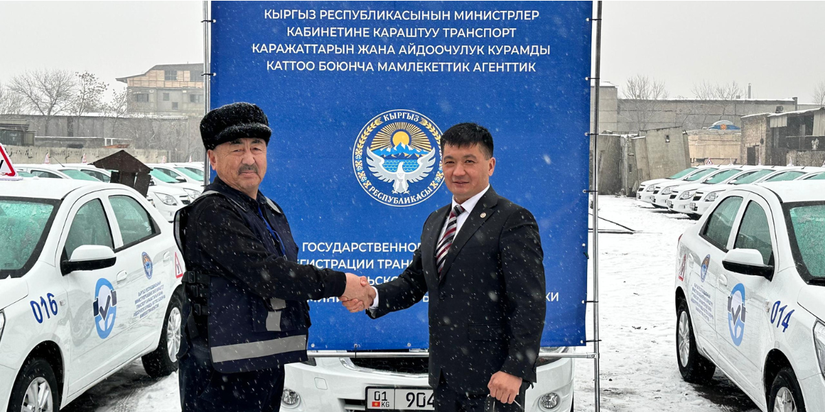 30 новых учебных автомобилей передали региональным подразделениям