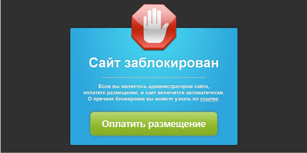 В Кыргызстане заблокировали 23 сайта с рекламой интим-услуг