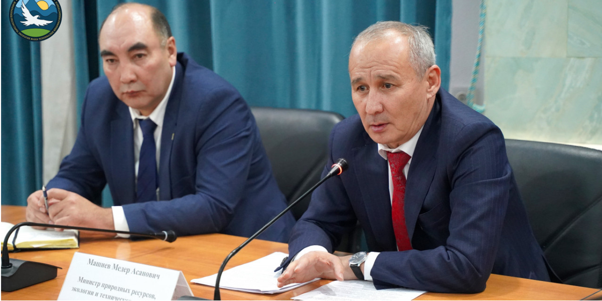 Кыргызстанцам планируют выдавать беспроцентные кредиты для улучшения экологии – инициатива Минприроды