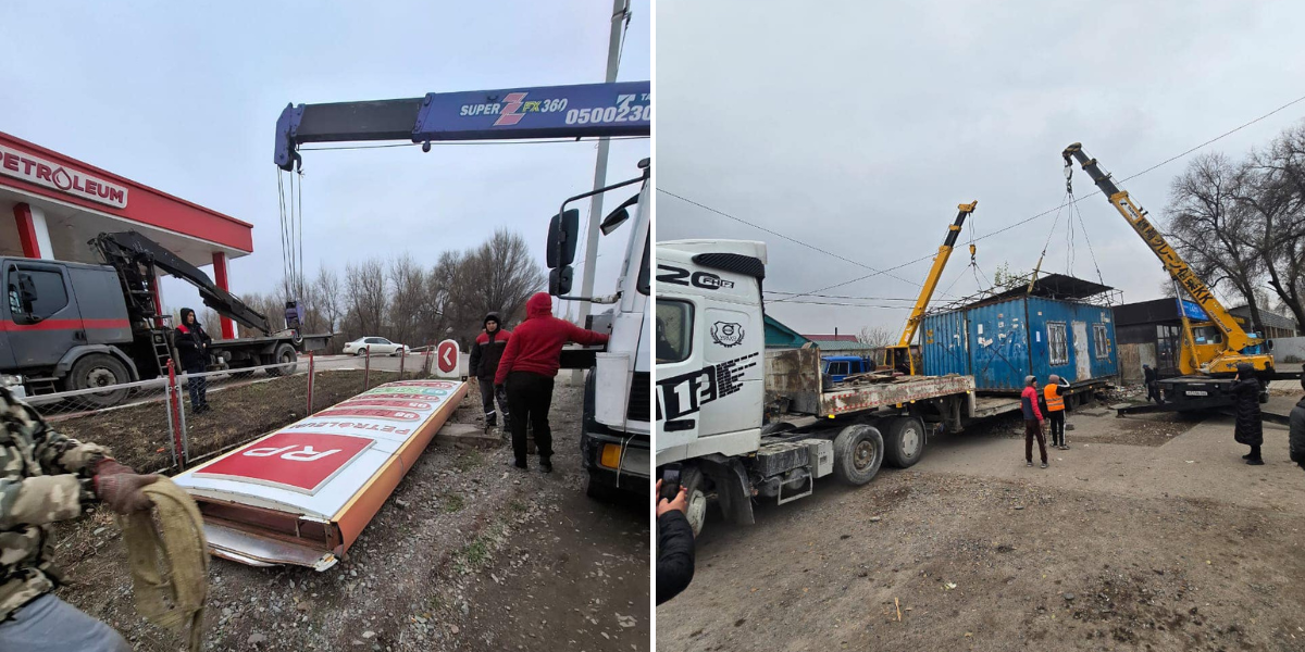 Вдоль трассы Бишкек – Чалдовар снесено 19 незаконных объектов