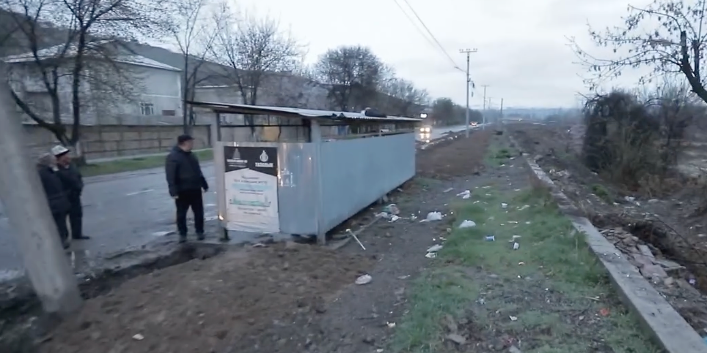 В селе Озгур жители пожаловались на строительство у дороги – мэр поручил сдвинуть участок