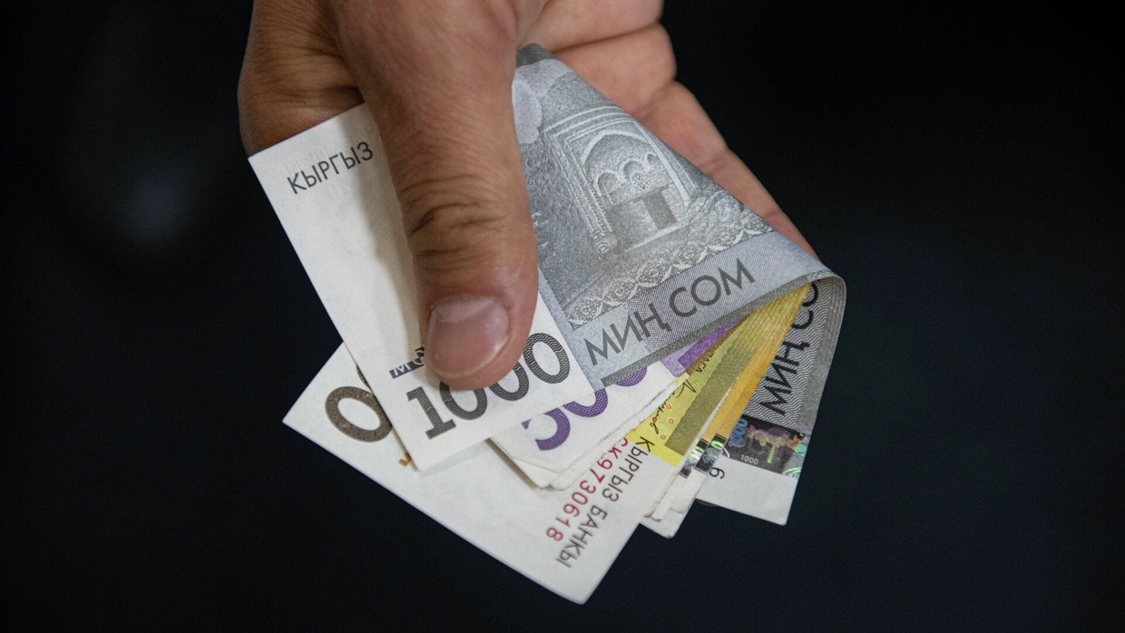 Сом укрепился ко всем основным валютам – курс НБ КР на выходные