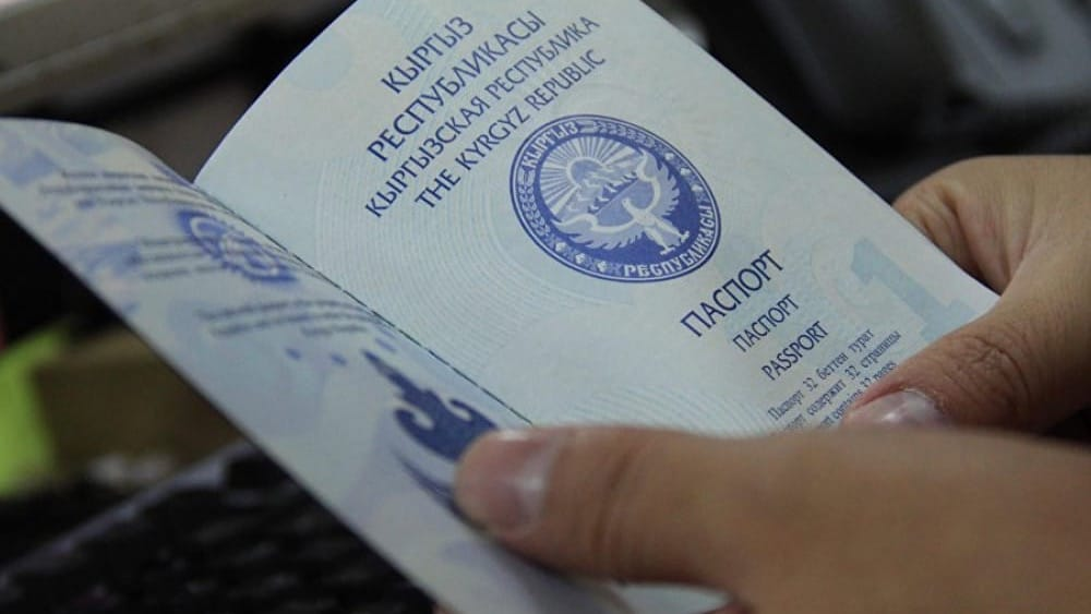 В Орле против несовершеннолетнего кыргызстанца возбудили дело о поддельных паспортах КР