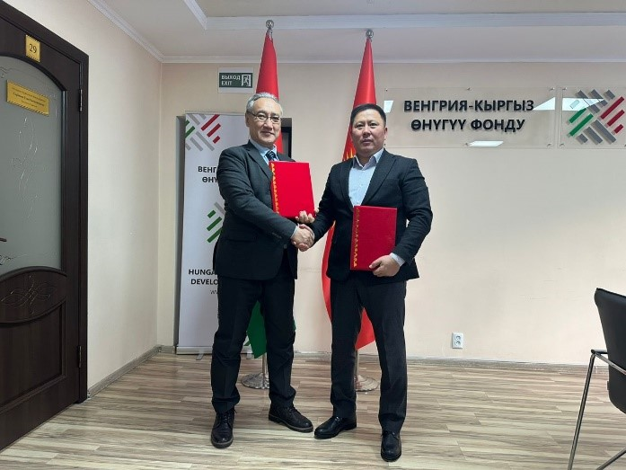 Проект малой ГЭС «Кара Шоро» получил финансирование в $8 млн по линии ВКФР