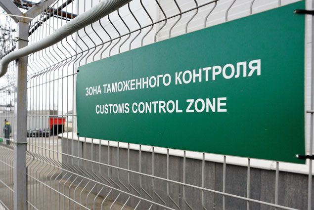 Через Кыргызстан пытались провезти 10 тонн груза с недостоверными сведениями