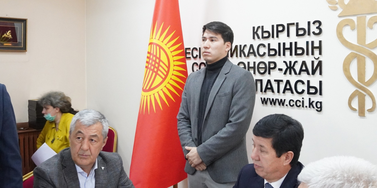 ТПП КР утвердила новых представителей в Китае и Азербайджане