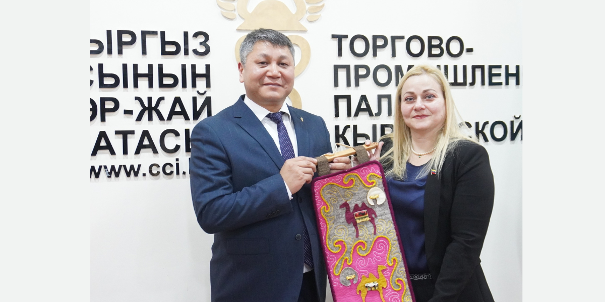 Кыргызстан и Венесуэла обсудили перспективы сотрудничества в добыче золота и нефти