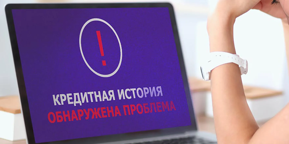 В кредитной истории узбекистанцев будут учитывать платежи по ЖКХ и налогам