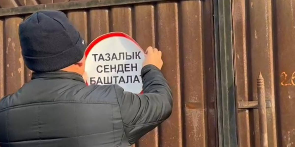 Бишкекчан призывают погасить долги за вывоз мусора