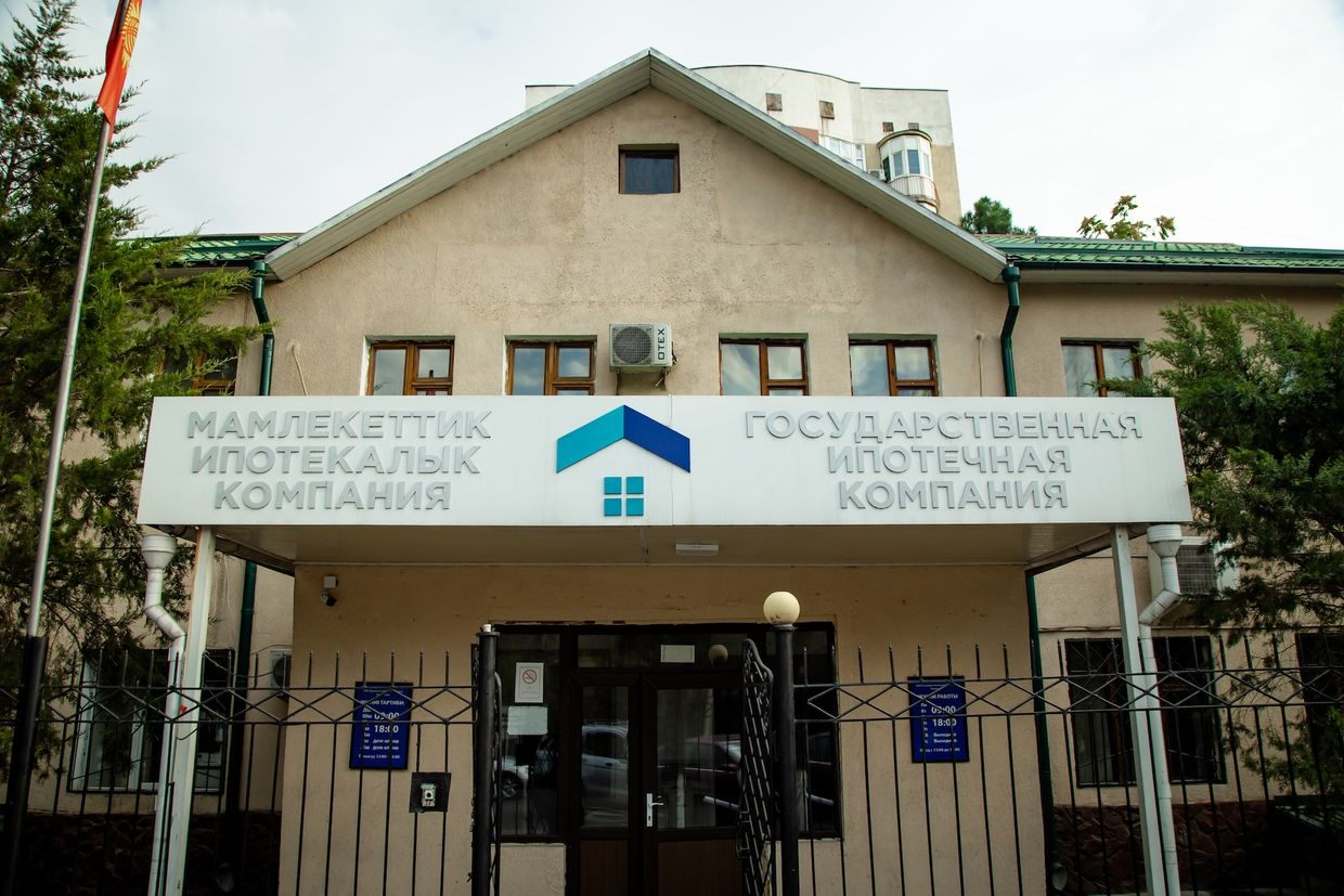 ГИК внесла изменения в очередь на ипотеку и создала свой «приоритетный список» – депутат