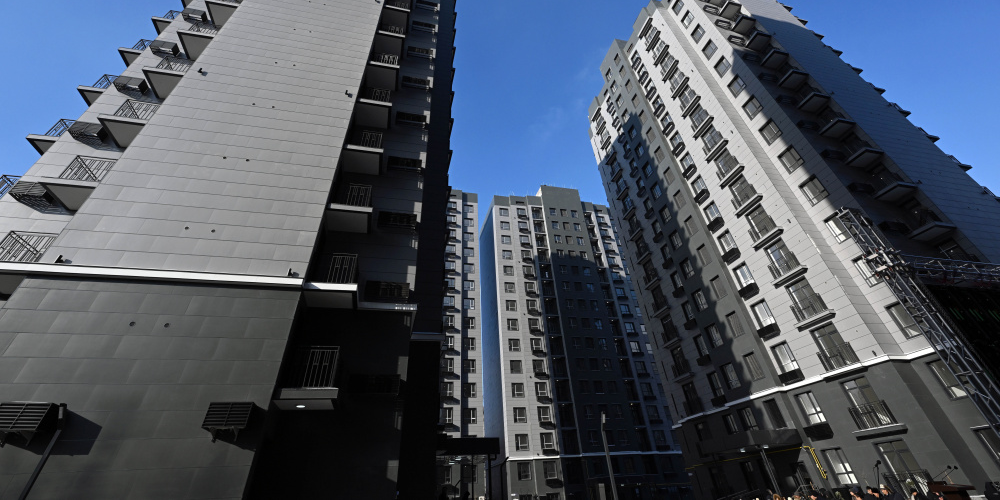 ГИК объявил аукцион по продаже 2283.8 м² коммерческих помещений — список