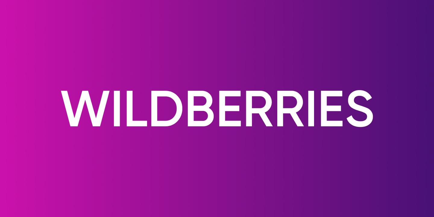 Как не попасться на уловки мошенников: рекомендации Wildberries