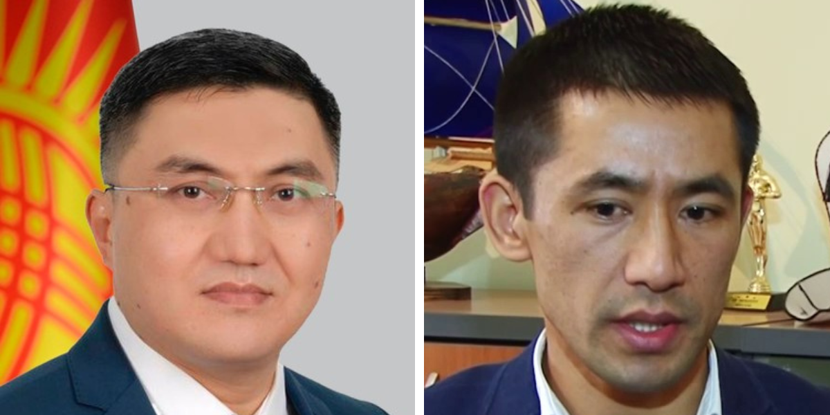 В ГАУГИ назначен новый директор – что о нем известно?