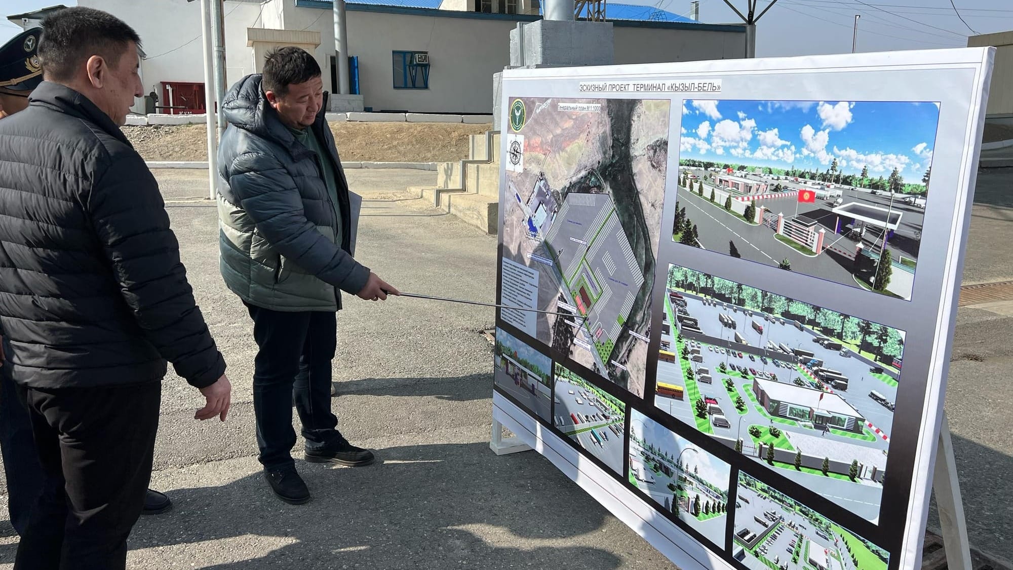 Кыргызстан модернизирует пункты пропуска «Кызыл-Бель» и «Кайрагач» – ГТС