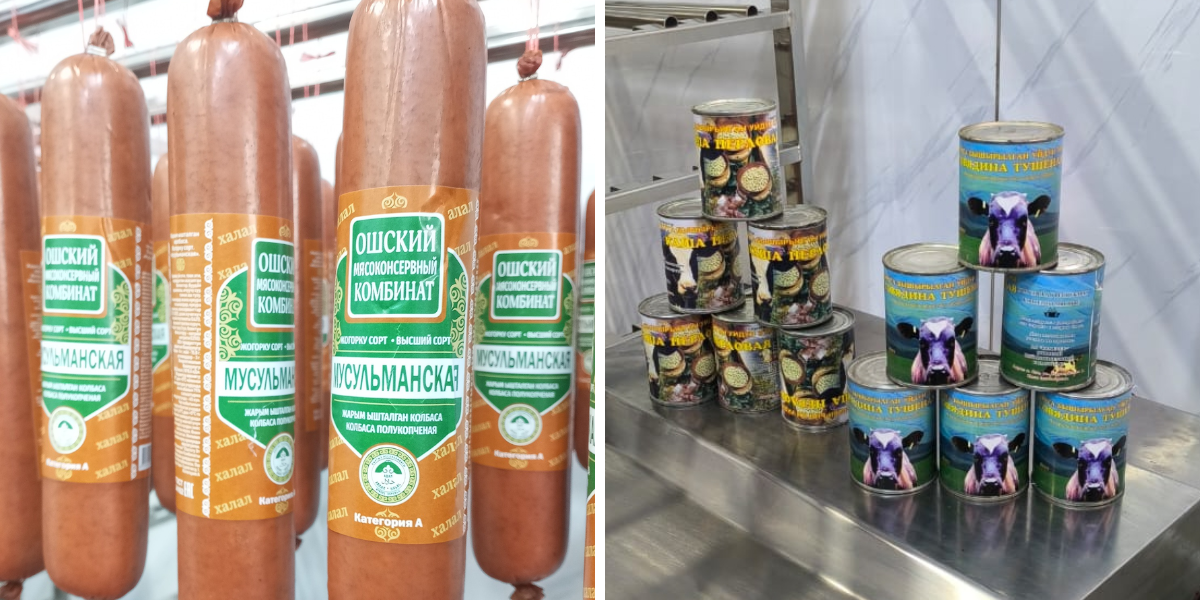 В Оше открылся новый цех по производству мясной продукции