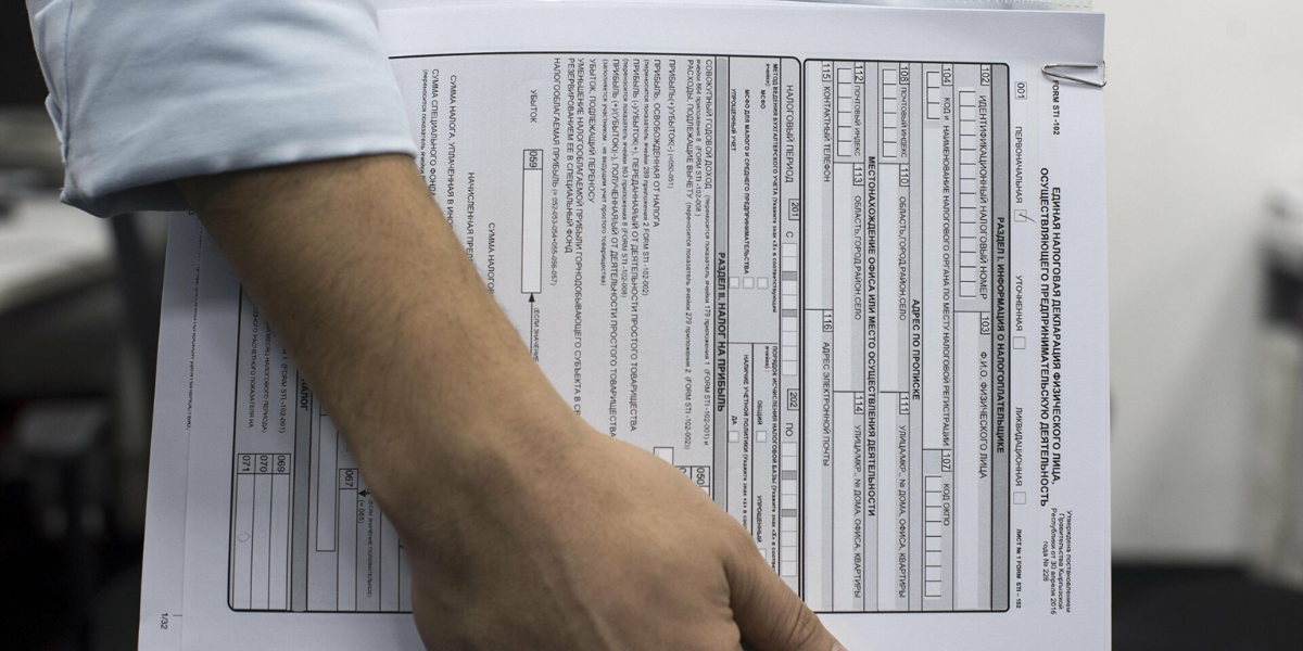 Граждан КР хотят освободить от сдачи Единой налоговой декларации – но не всех