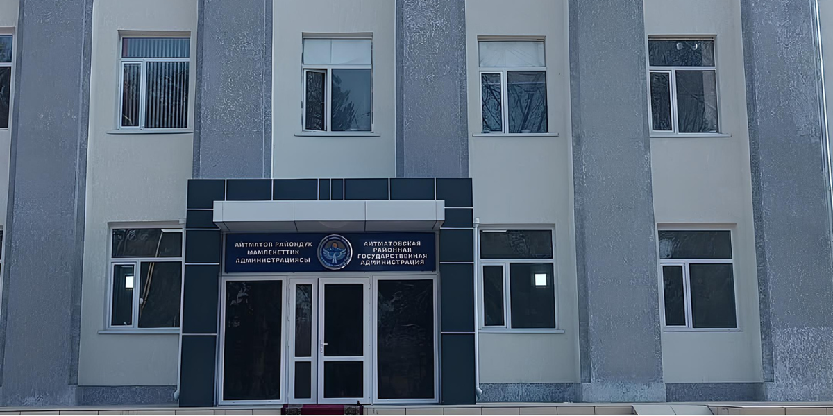 Чиновников Айтматовского района подозревают в фиктивных выплатах зарплат на 621 тысячу сомов