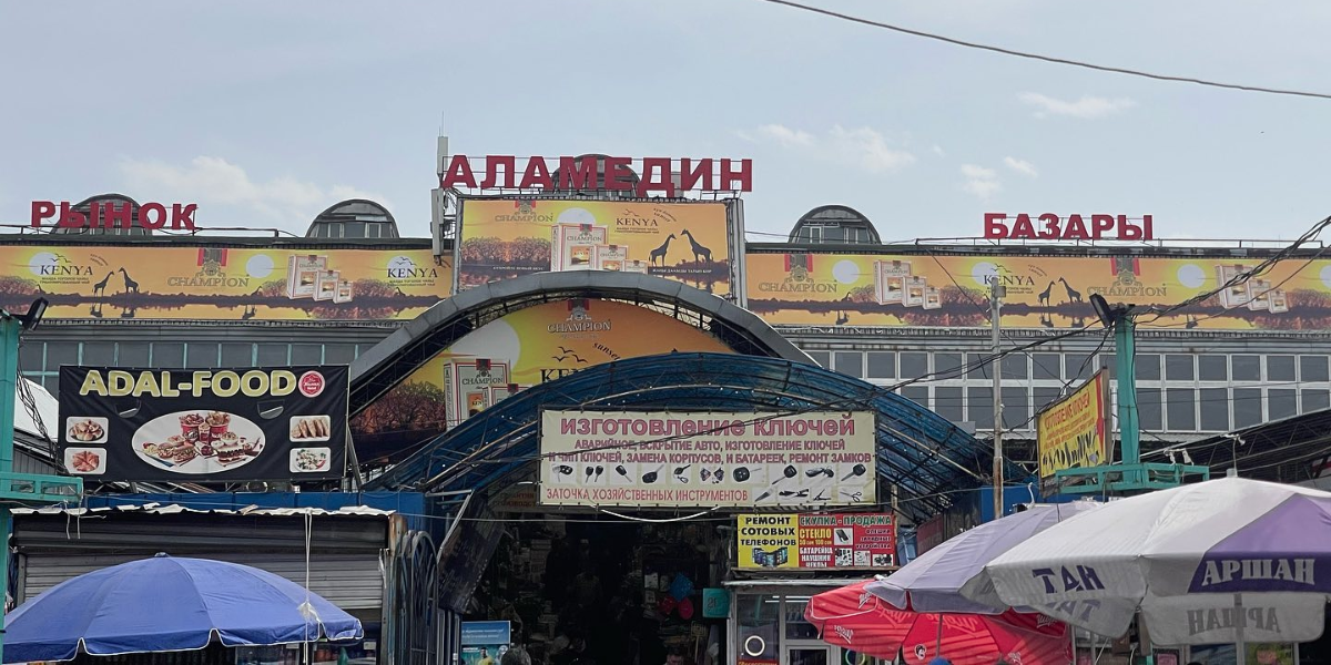 В Бишкеке изменят схему движения вокруг рынка «Аламедин»