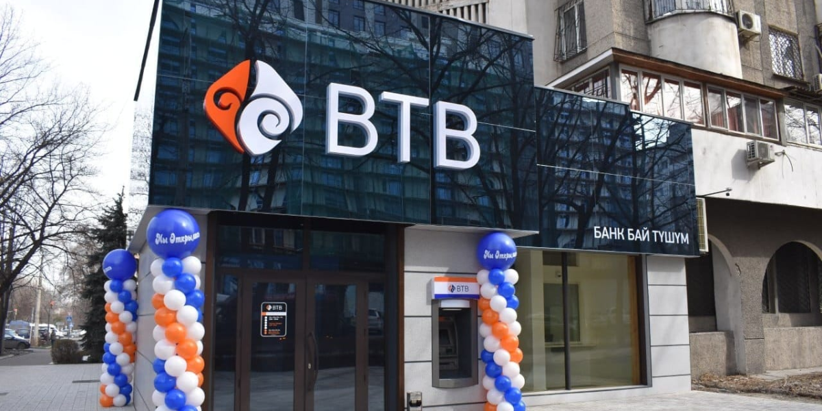 Мамытбай Салымбеков получил более 50.7% акций банка «Бай-Тушум»