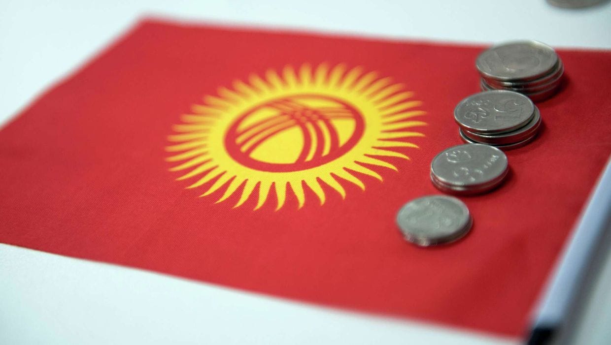 ВВП Кыргызстана вырастет на 8.7% в 2025 году, но темпы замедлятся к 2027 году