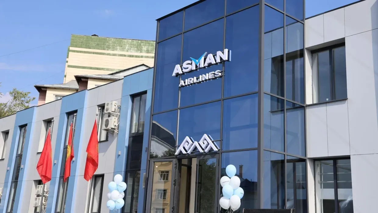 Авиакомпания Asman Airlines готова к выходу на международный рынок – «Аэропорты Кыргызстана»