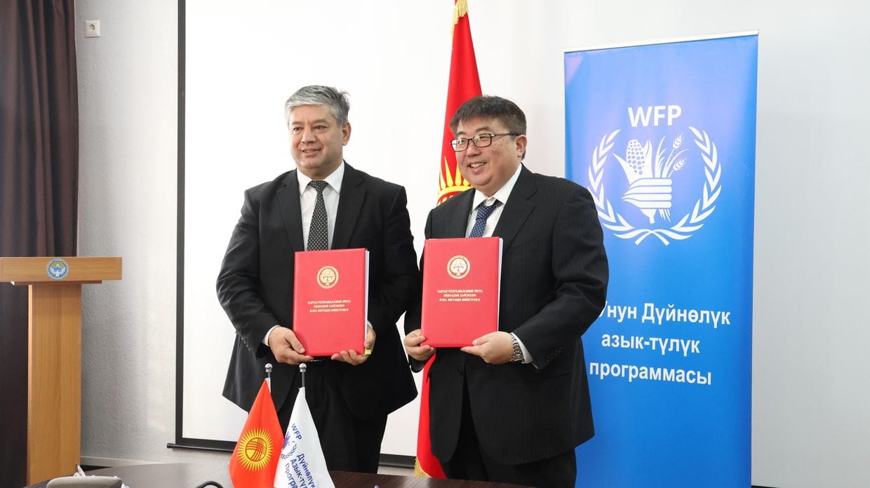 Минсоцтруда и ВПП ООН договорились о новых проектах для малоимущих семей в КР