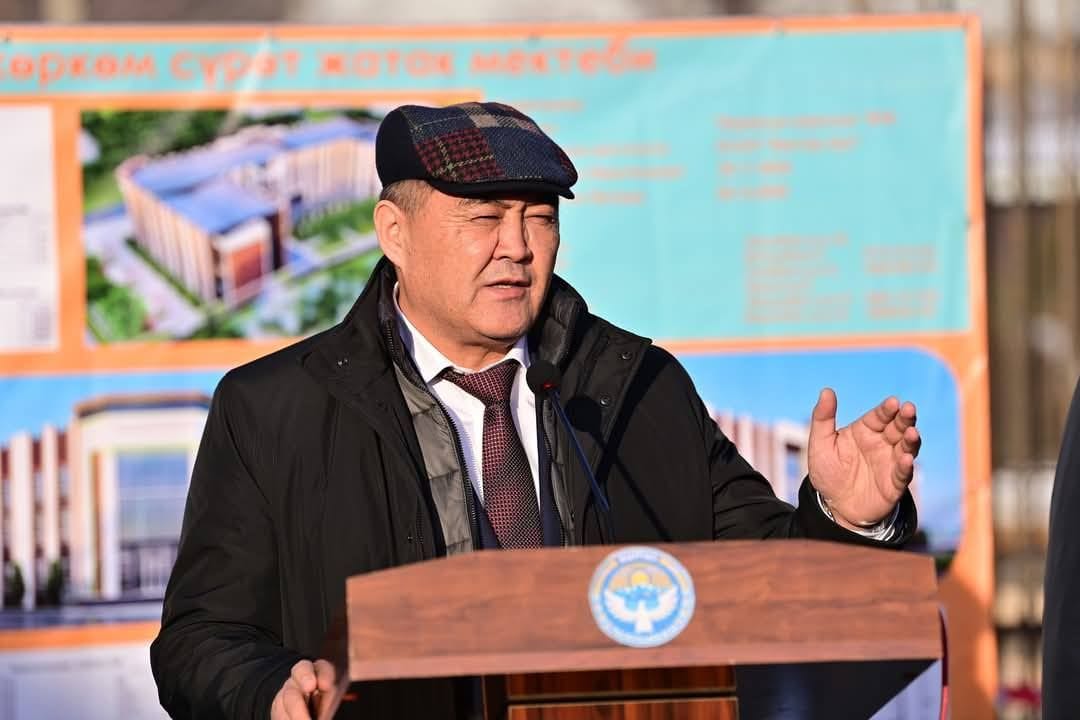 Ташиев дал старт строительству нового здания Джалал-Абадской художественной школы-интерната