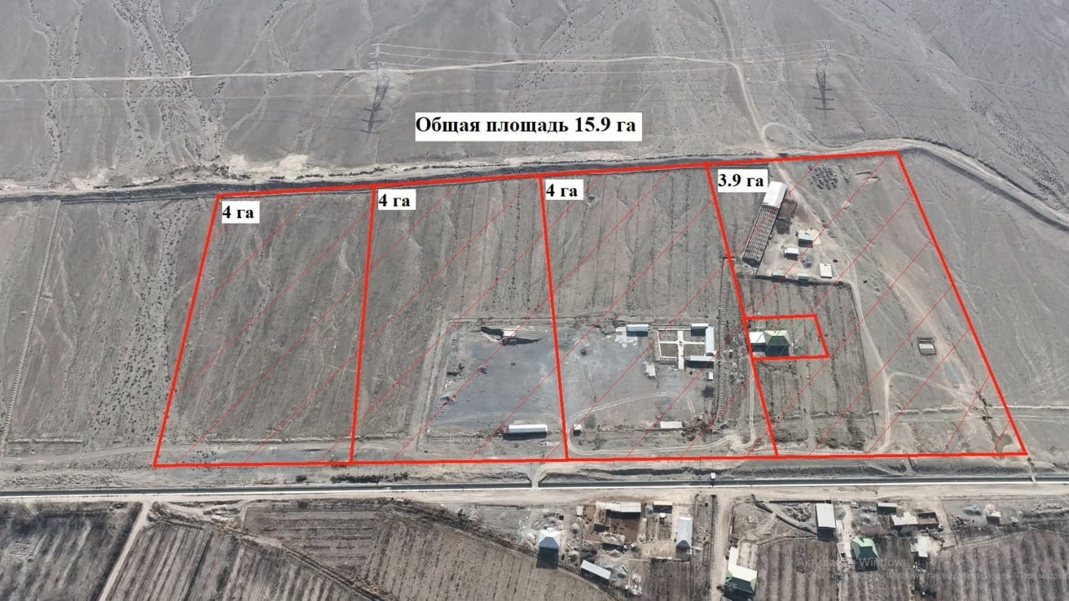 В Баткенской области государству вернули 15.9 га земли