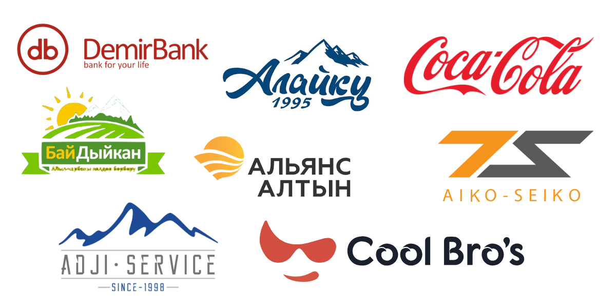 DemirBank, Coca-Cola, «Альянс Алтын» и другие признаны добросовестными компаниями – они получат льготы и привилегии от государства