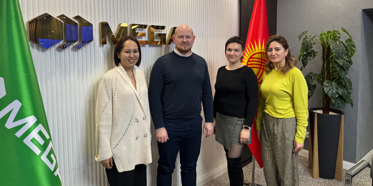 MEGA успешно прошла международную ресертификацию