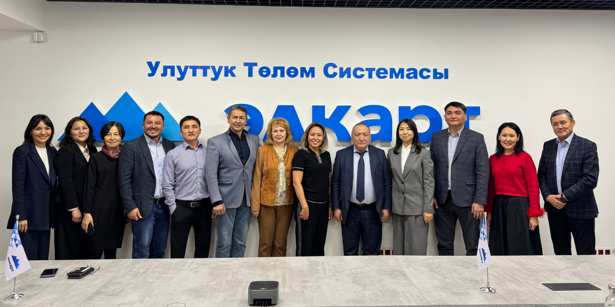 «20 лет МПЦ: юбилейный год завершен признательностью первым создателям»