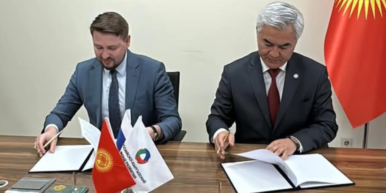 РКФР одобрил туристические проекты на $61 млн