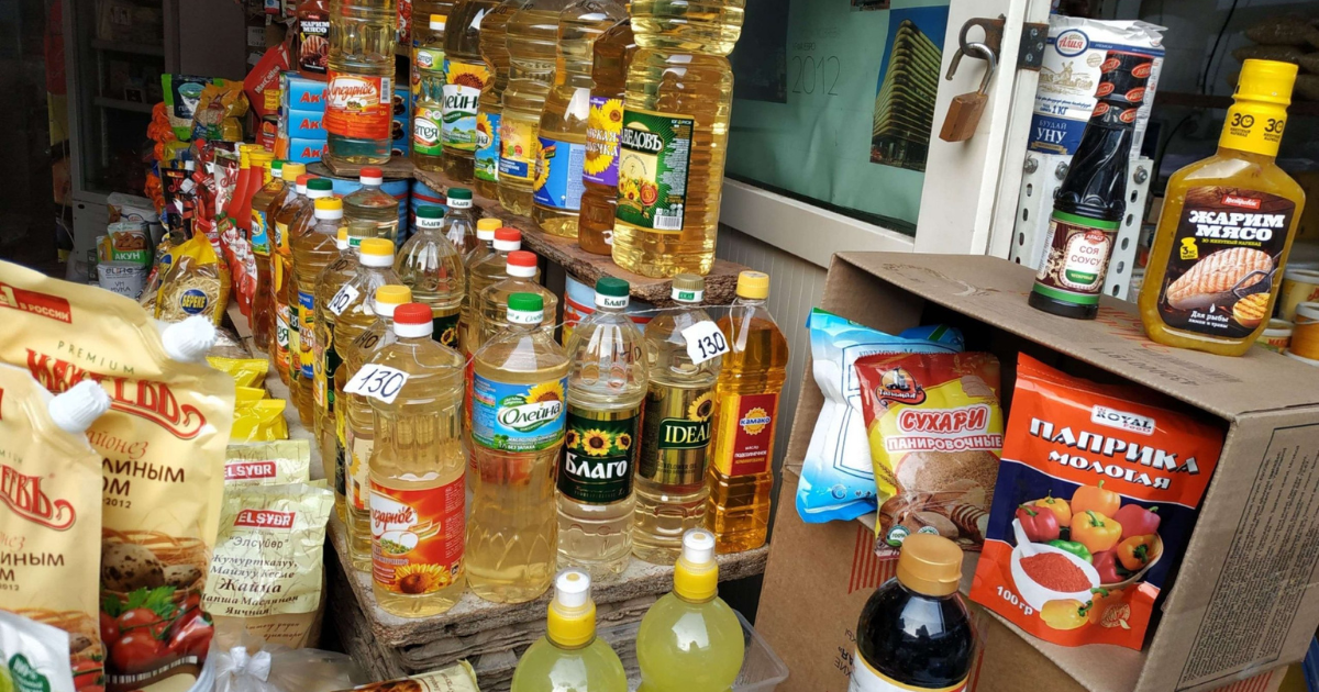 Инфляция в КР: какие товары подорожали, а какие подешевели в сентябре?