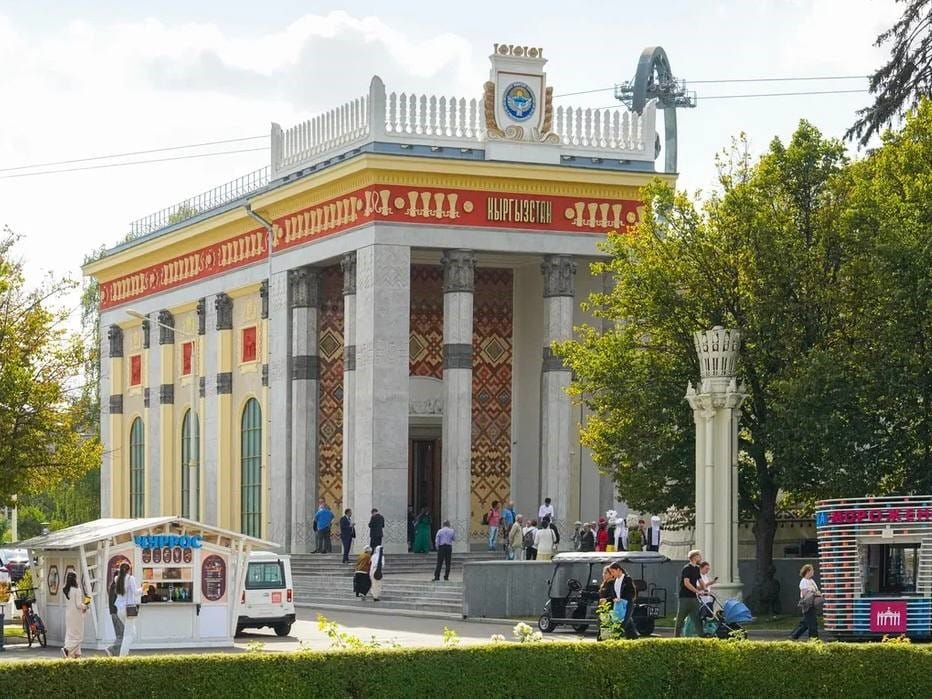 В Москве открылось представительство ГИК – офис расположен на территории ВДНХ